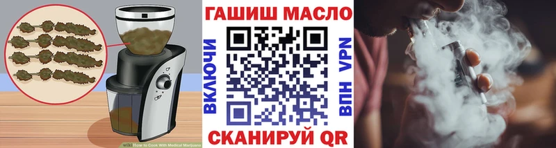 OMG онион  где купить наркотик  Серов  Печенье с ТГК марихуана 