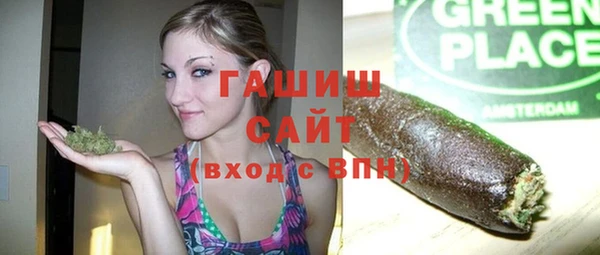 крисы Алексеевка