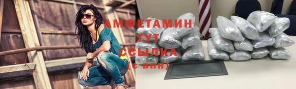 каннабис Алзамай
