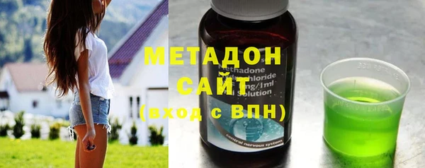 крисы Алексеевка