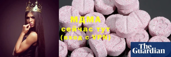 амф Алексин