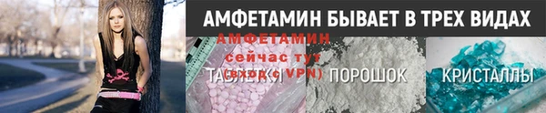 кокаин VHQ Няндома