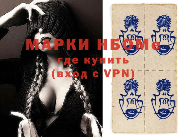 каннабис Алзамай