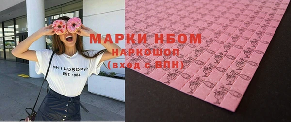 амф Алексин