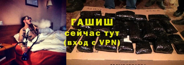 a pvp Нязепетровск