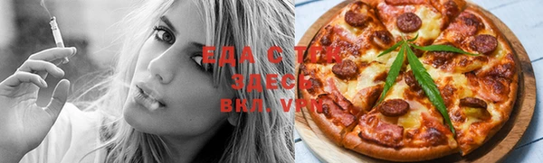 скорость Нягань