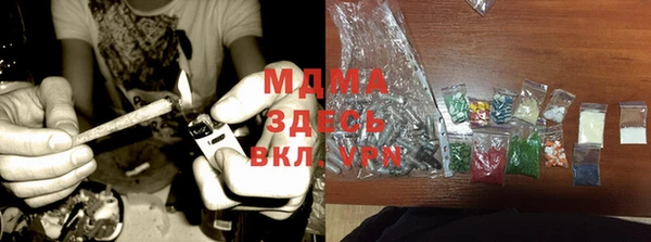 каннабис Алзамай